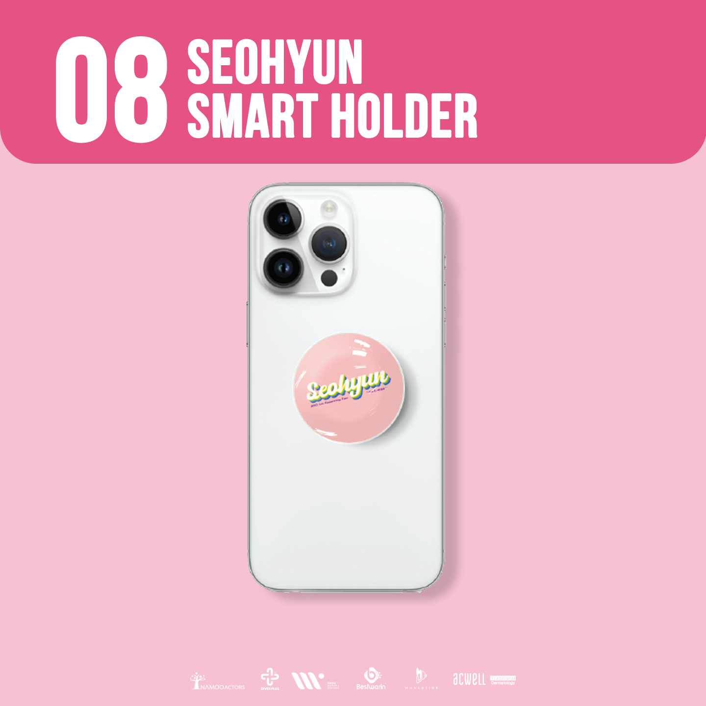 SEOHYUN SMART HOLDER